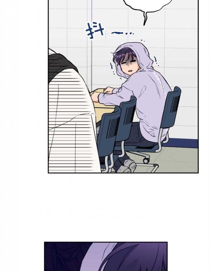 引狼入室李志伟抓奸后续大结局漫画,第45话5图