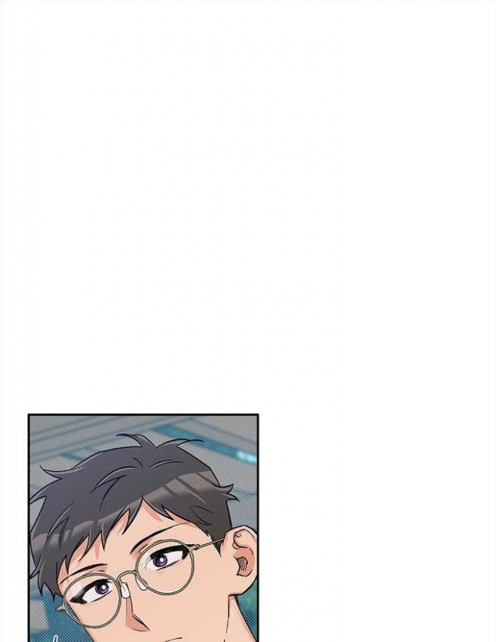 引狼入室第4集漫画,第56话1图