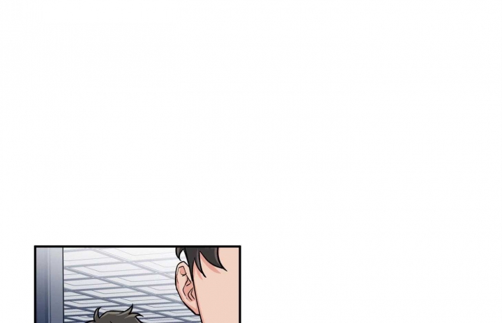 引狼入室漫画全集免费看漫画,第90话1图
