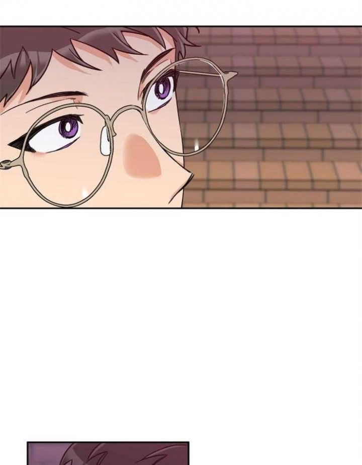 引狼入室解说漫画,第34话2图