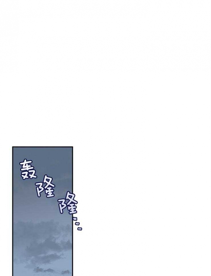 引狼入室李志伟抓奸后续大结局漫画,第64话1图