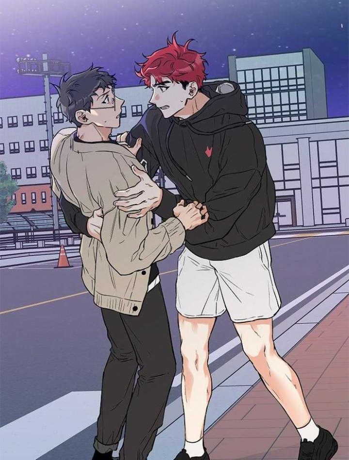 引狼入室解说漫画,第31话2图