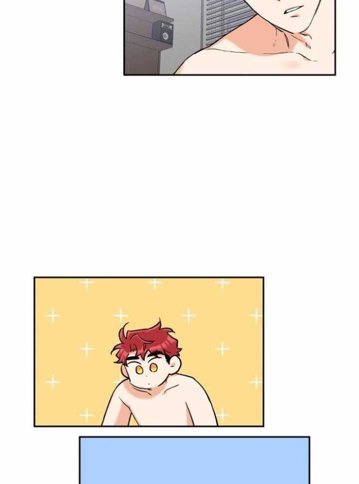引狼入室电影未删减版在线观看漫画,第37话2图