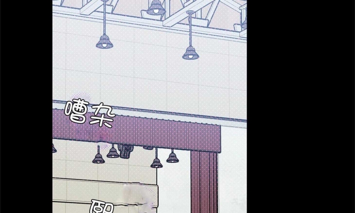 引狼入室2500万离婚吴池后续漫画,第72话2图