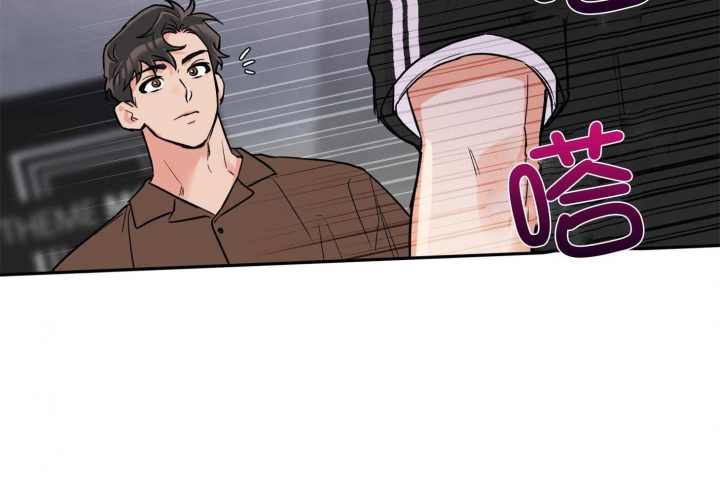 引狼入室智障妻女被性侵案漫画,第91话2图