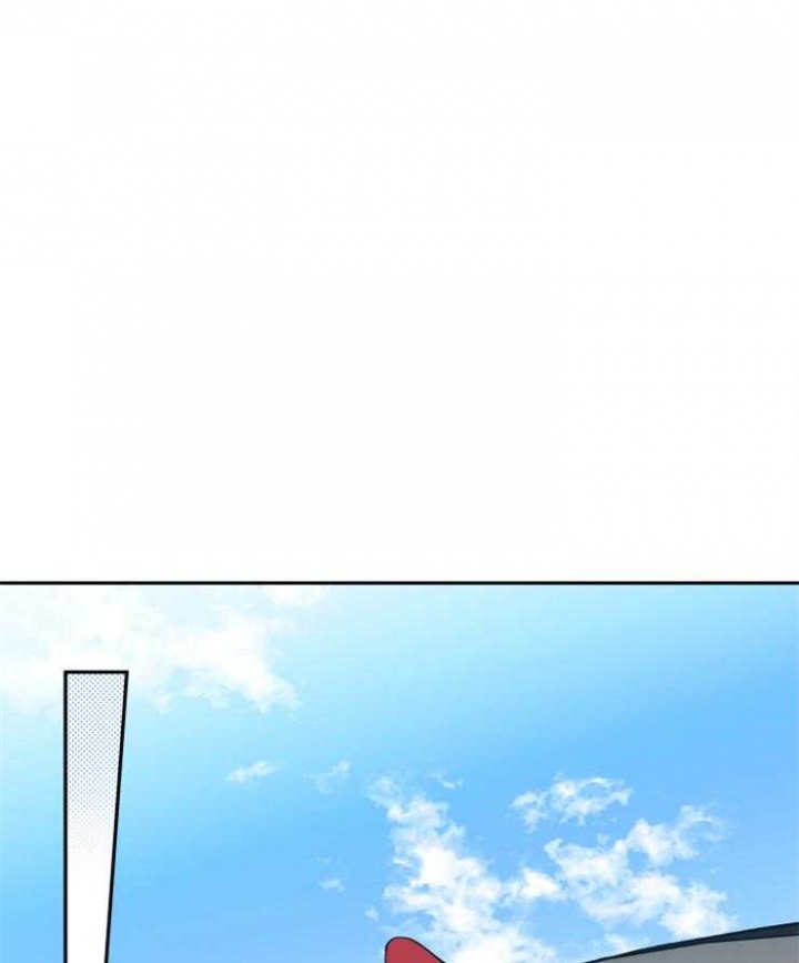 引狼入室上集漫画,第60话1图