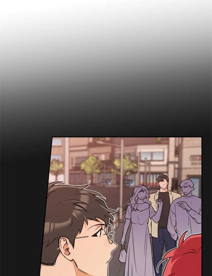 引狼入室by璧辉小说漫画,第58话4图