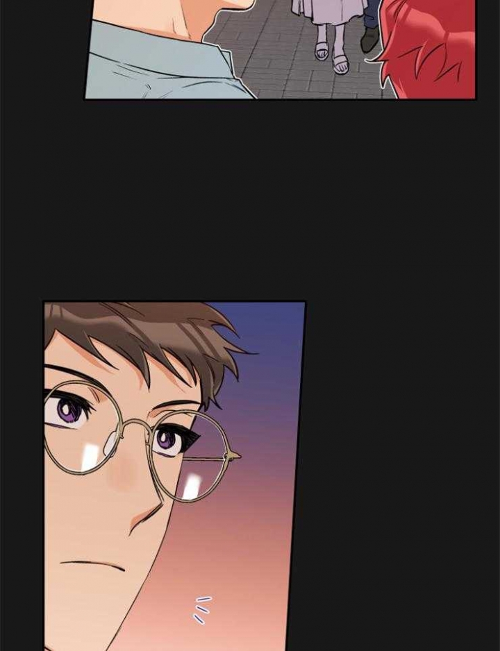 引狼入室by璧辉小说漫画,第58话5图