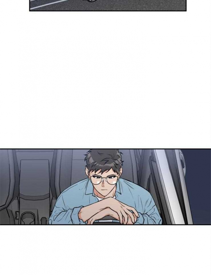 引狼入室by璧辉小说漫画,第58话2图