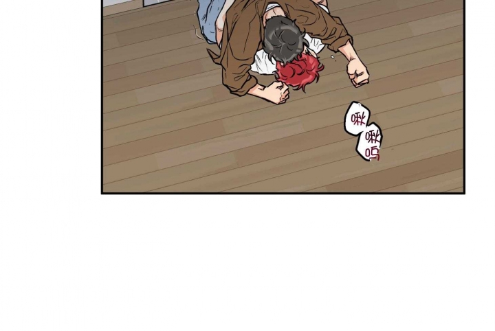 引狼入室李志伟抓奸后续大结局漫画,第74话4图