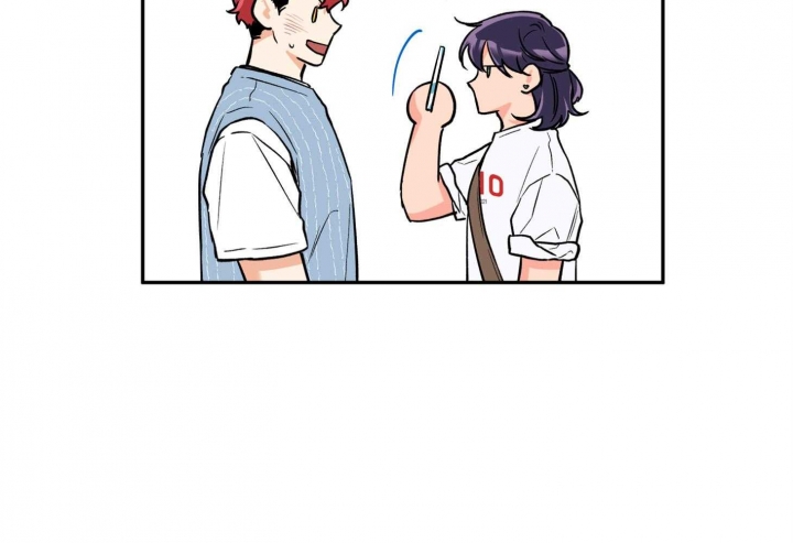 引狼入室被兄弟夺妻漫画,第85话2图