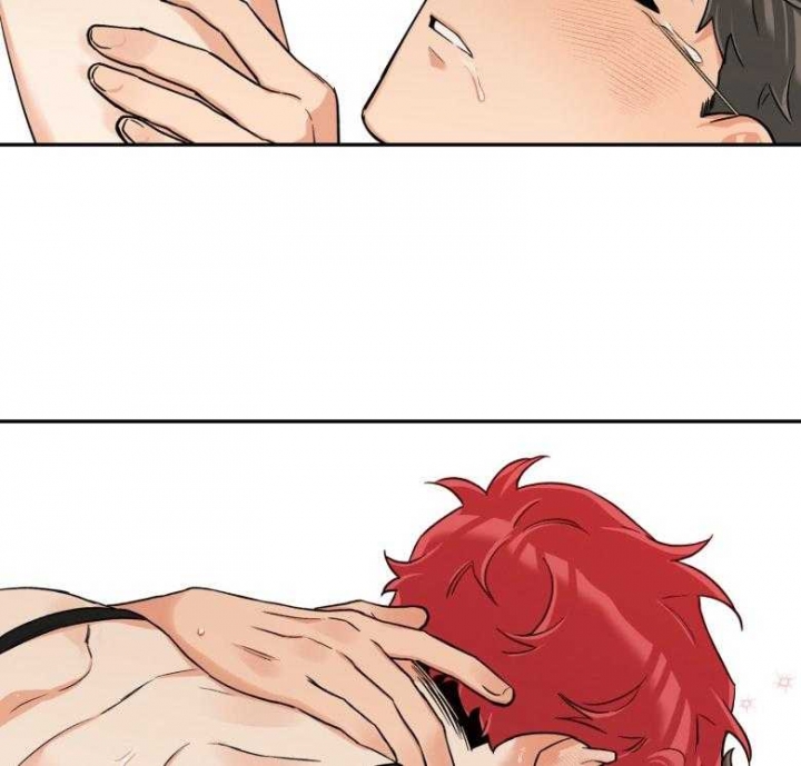 引狼入室by璧辉小说漫画,第105话5图