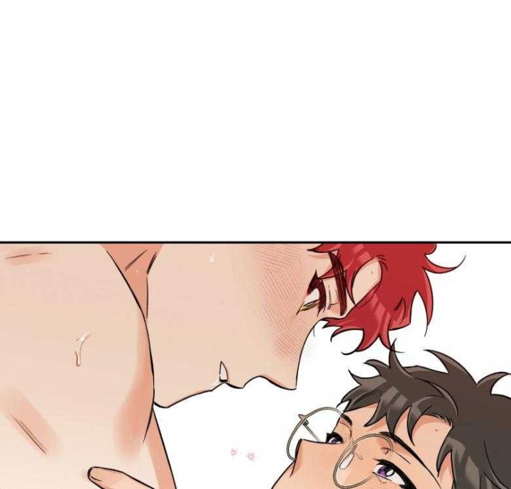 引狼入室by璧辉小说漫画,第105话4图