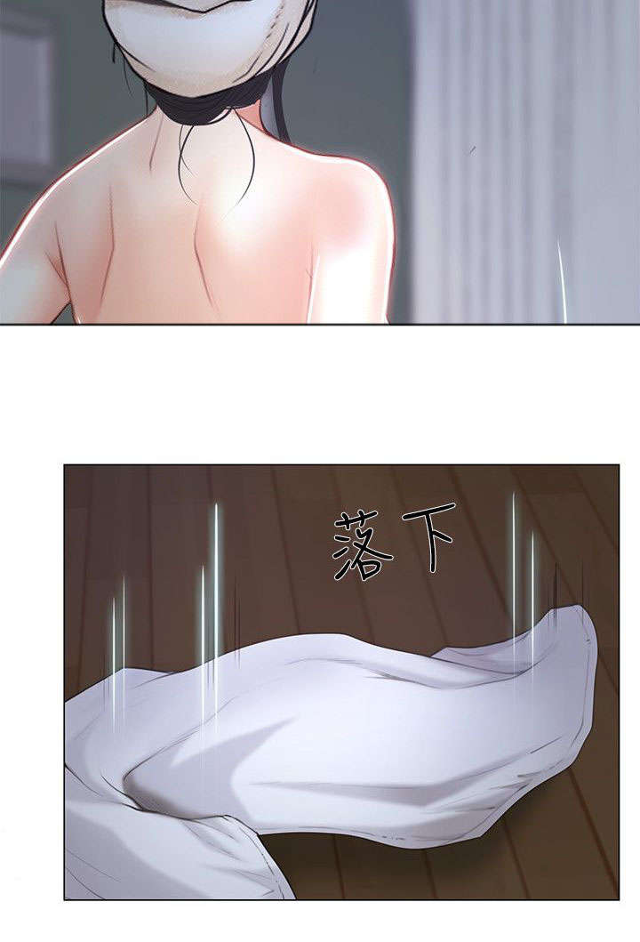 克制金蝉的法师漫画,第24话5图
