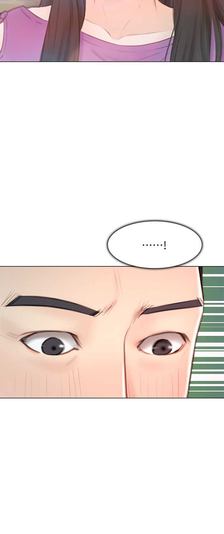 克制心动防止心痛漫画,第41话2图