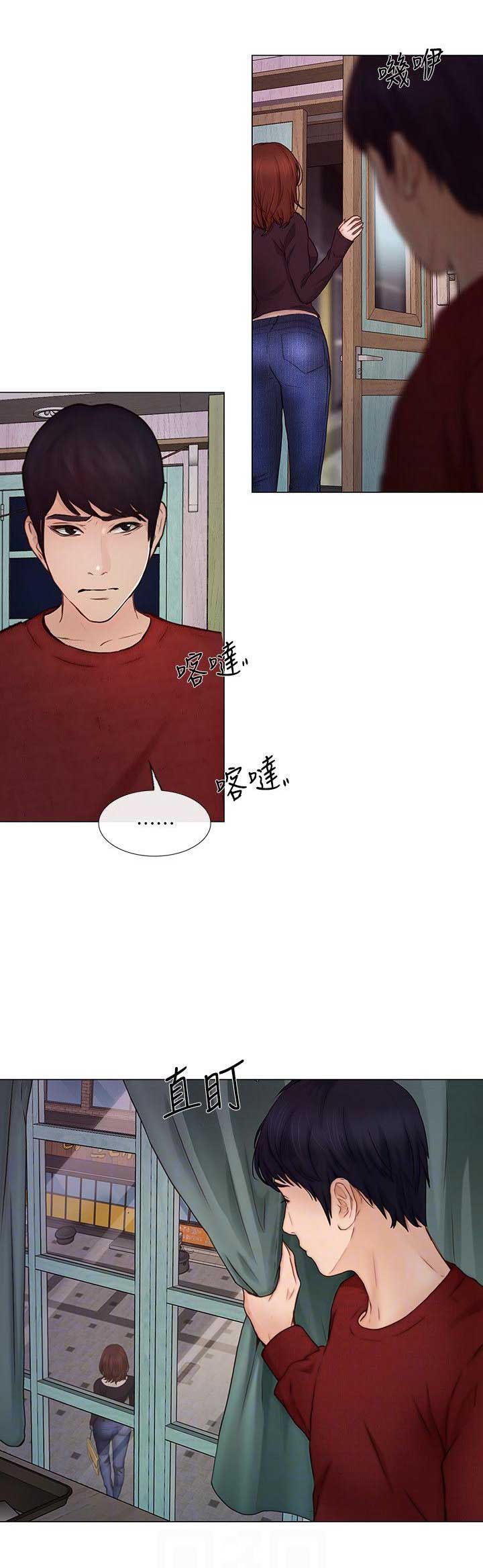 恪职尽责的意思漫画,第65话5图