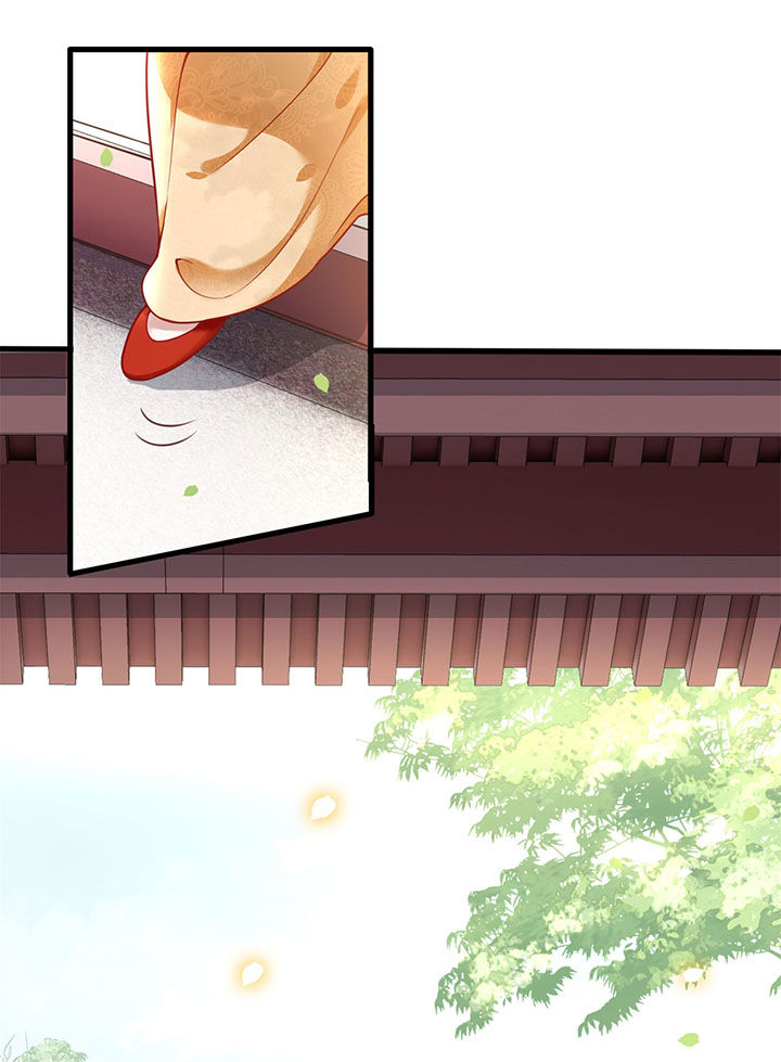 这个王妃路子野一口气看完漫画,第12章：世人皆爱美2图