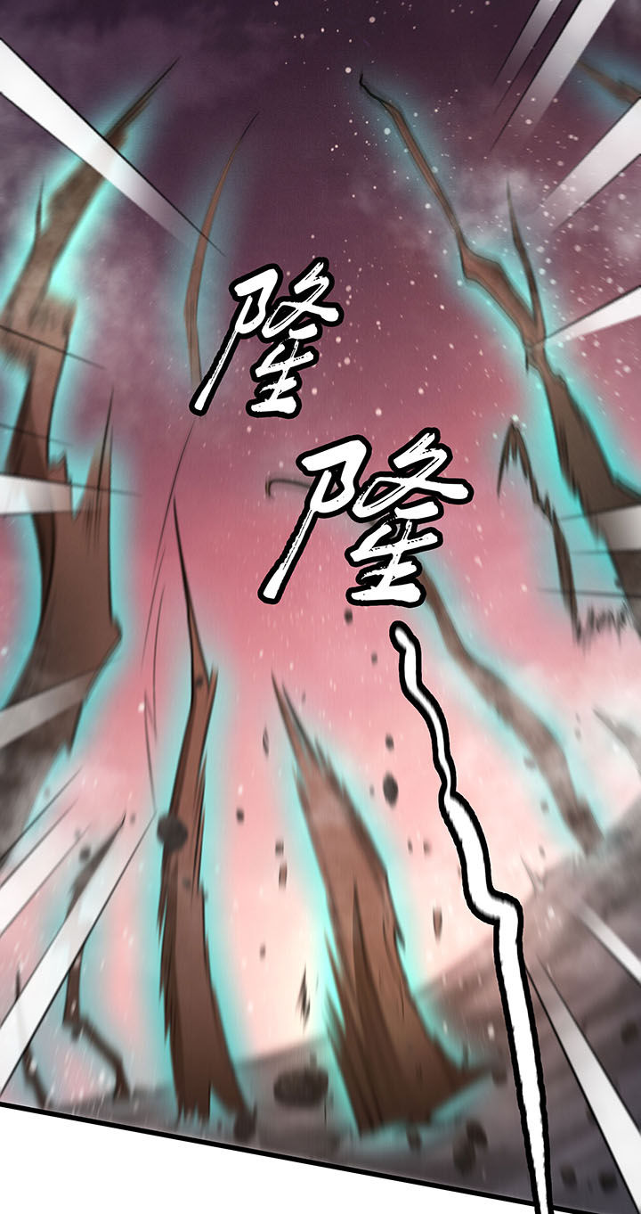 这个王妃路子野漫画免费阅读下拉式漫画,第21章：解铃还须系铃人2图