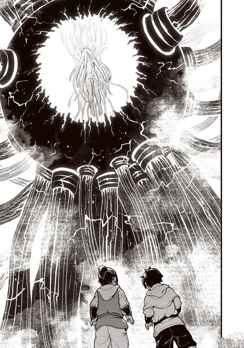 无神世界中的神明活动漫画,第41话5图