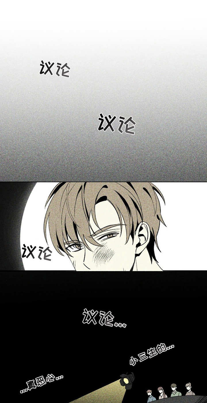 第17章：劝说0