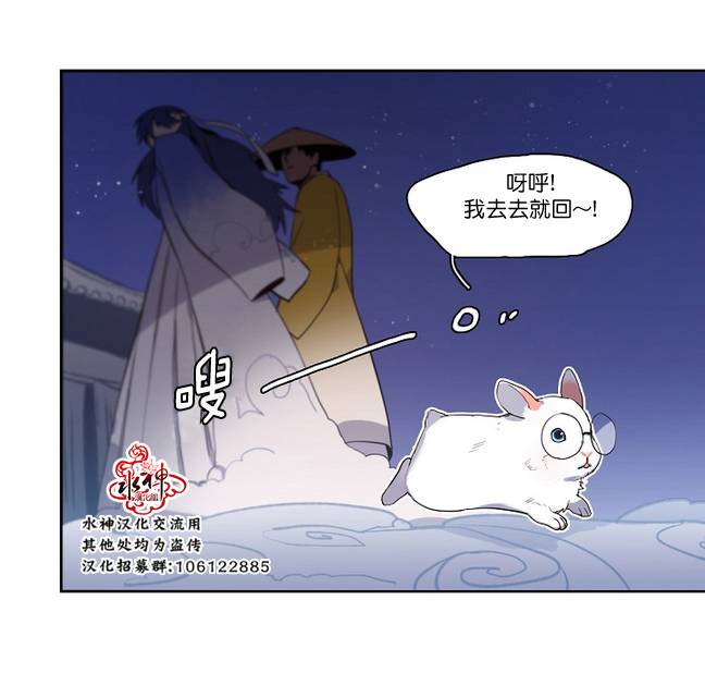 第7话0