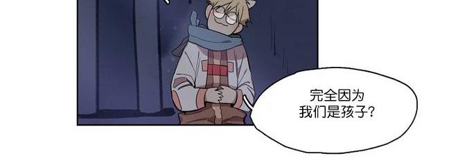第6话2