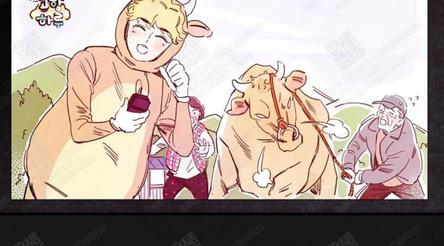 第0话3