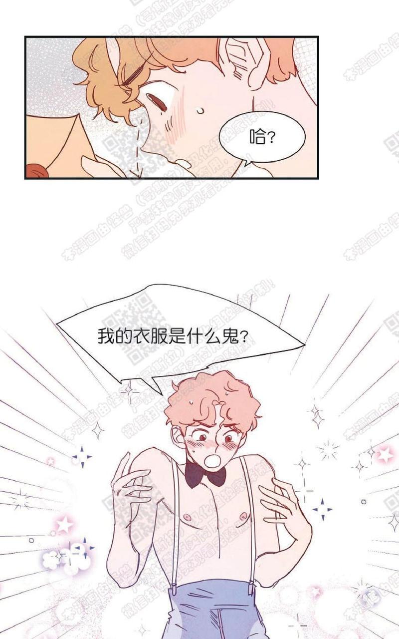 第19话4