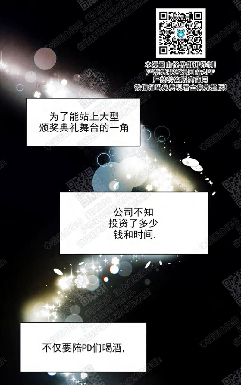 第13话0