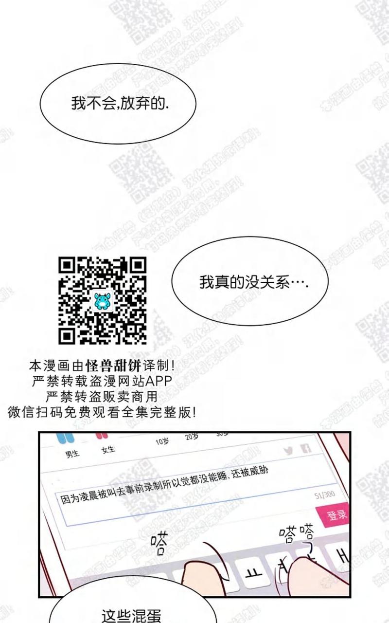 第17话0
