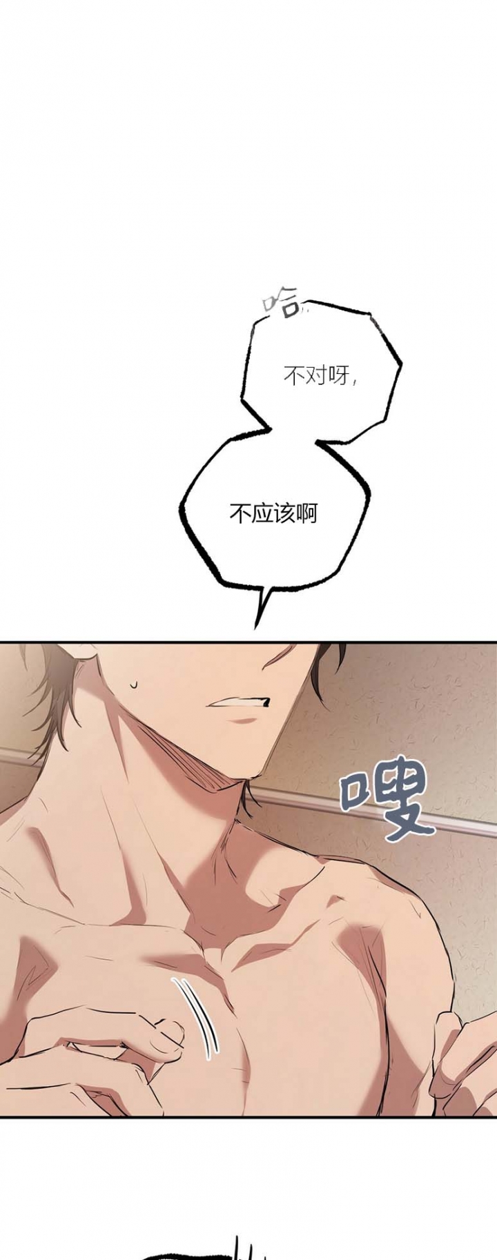 第57话1