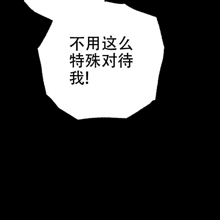 第28话2