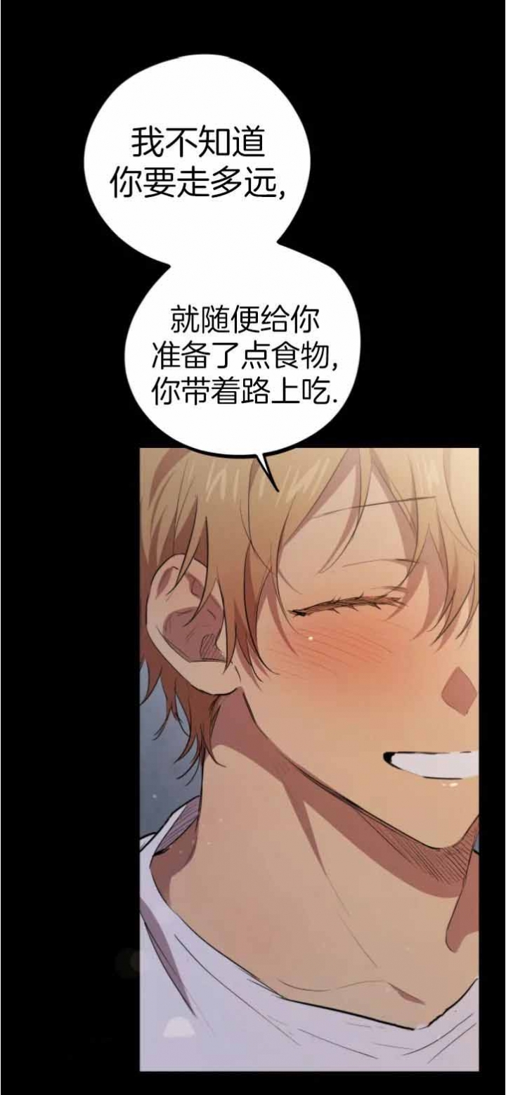 第38话2