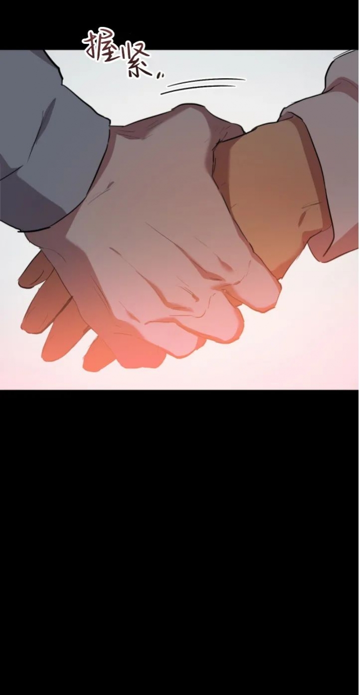 第38话4
