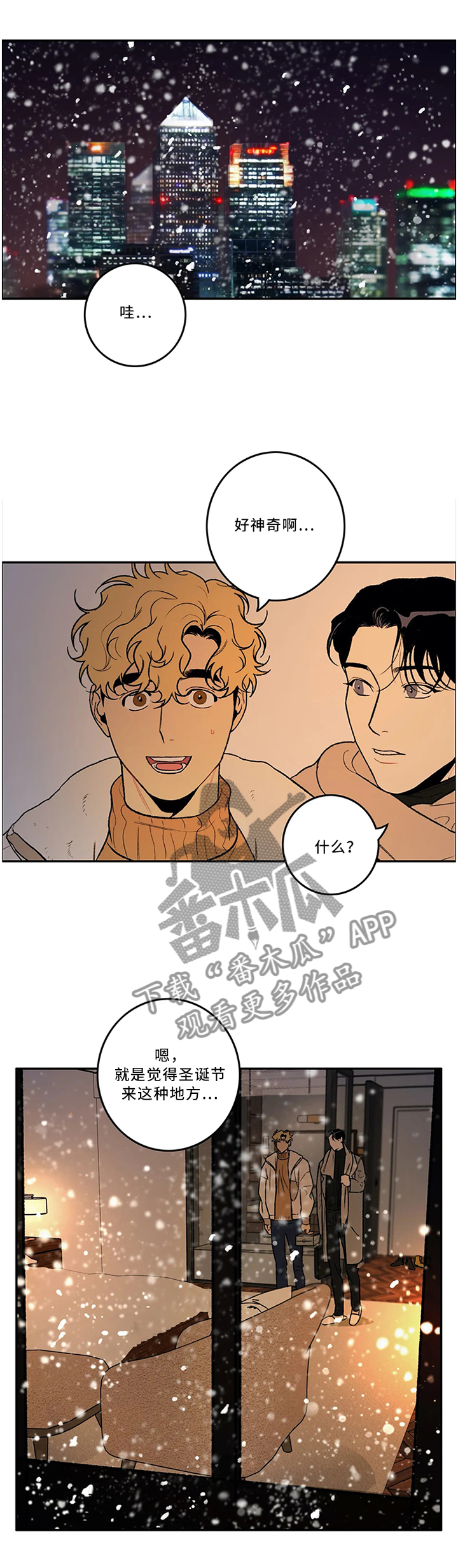第46章：现场教学0