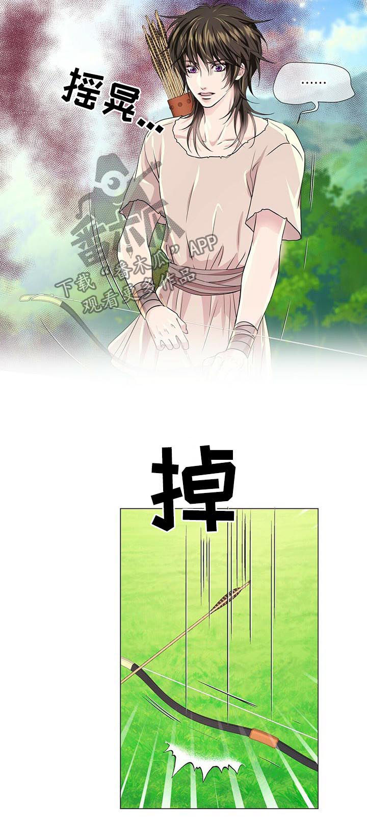 第60章：主动4