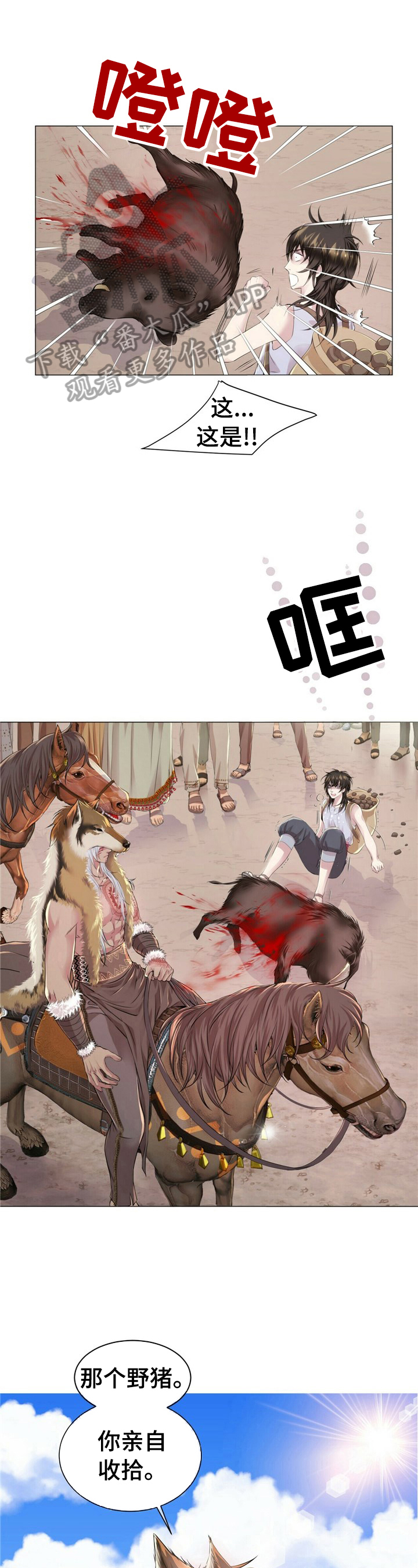 第23章：做不到0