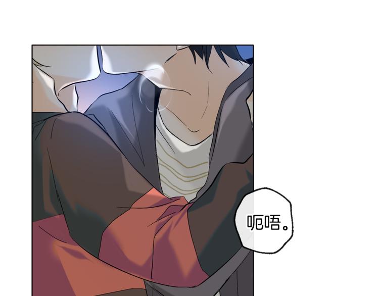 第14话 无法确定4