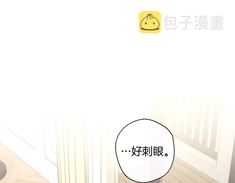 完结篇 告别3