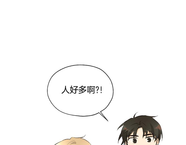 第39话 接吻圣地3
