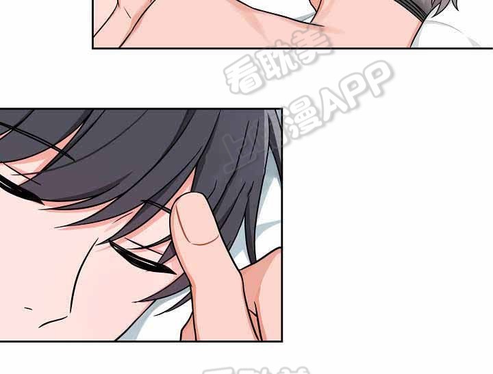 最小多大可以考驾照漫画,第26话4图