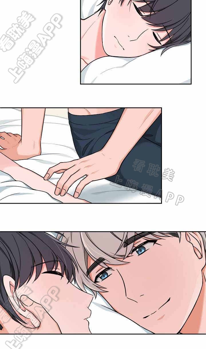 最小多大可以考驾照漫画,第26话3图