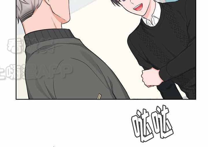 最小多大可以考驾照漫画,第46话5图