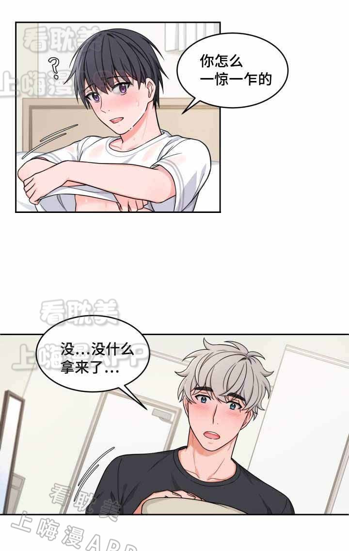 第25话2