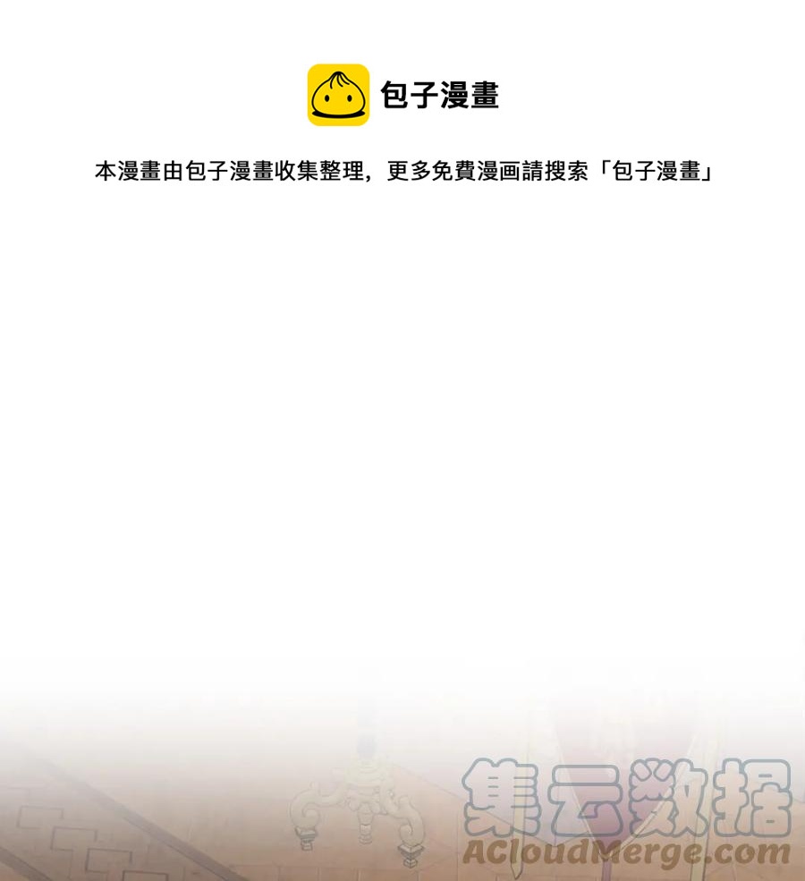 第127话 结婚的原因0