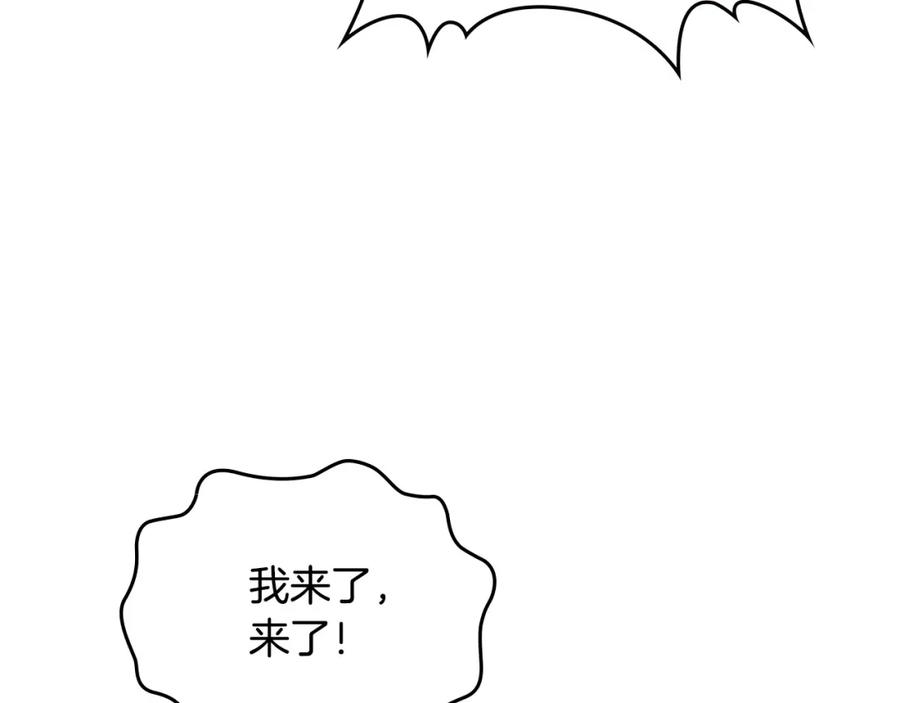 第131话 路要自己选3