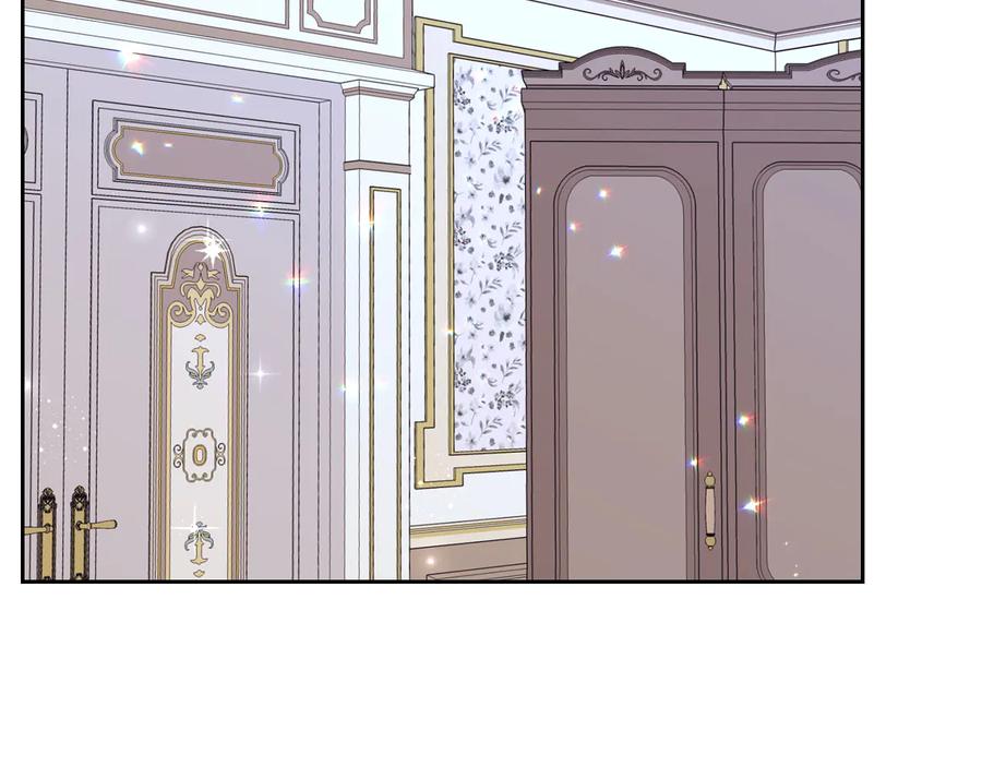 第54话 献上美人1