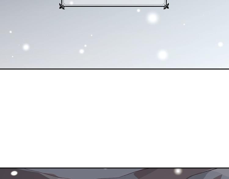 第3话 无人爱我1