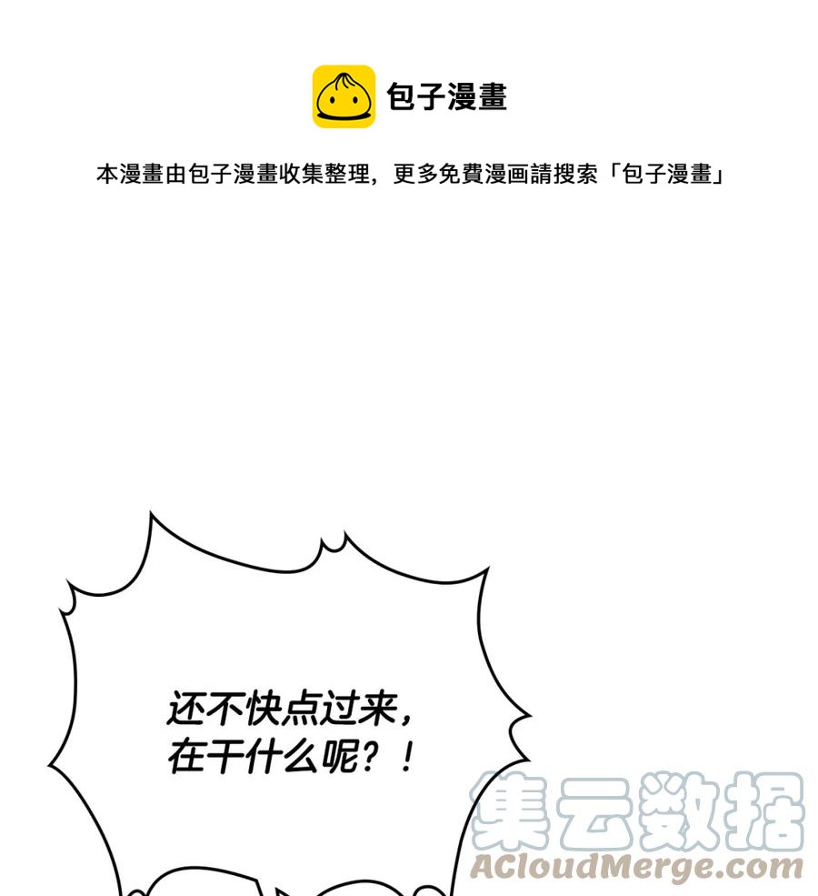 第131话 路要自己选0