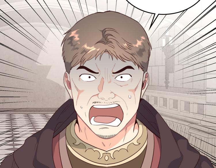 第78话 新设禁卫队1